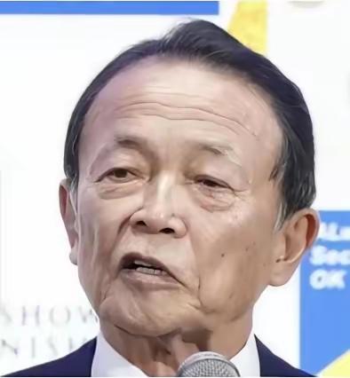 麻生太郎公开就中日对峙做出评价！这位日本前首相公开表示，之所以日本会选择挑起中国
