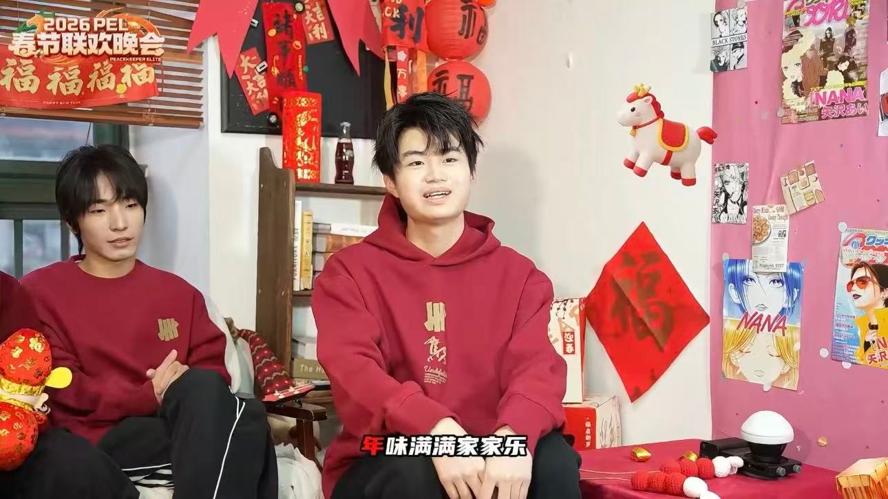 HHG战队的新春祝福主打一个答非所问，一本正经的样子配上脱线回答，笑点直接拉满，