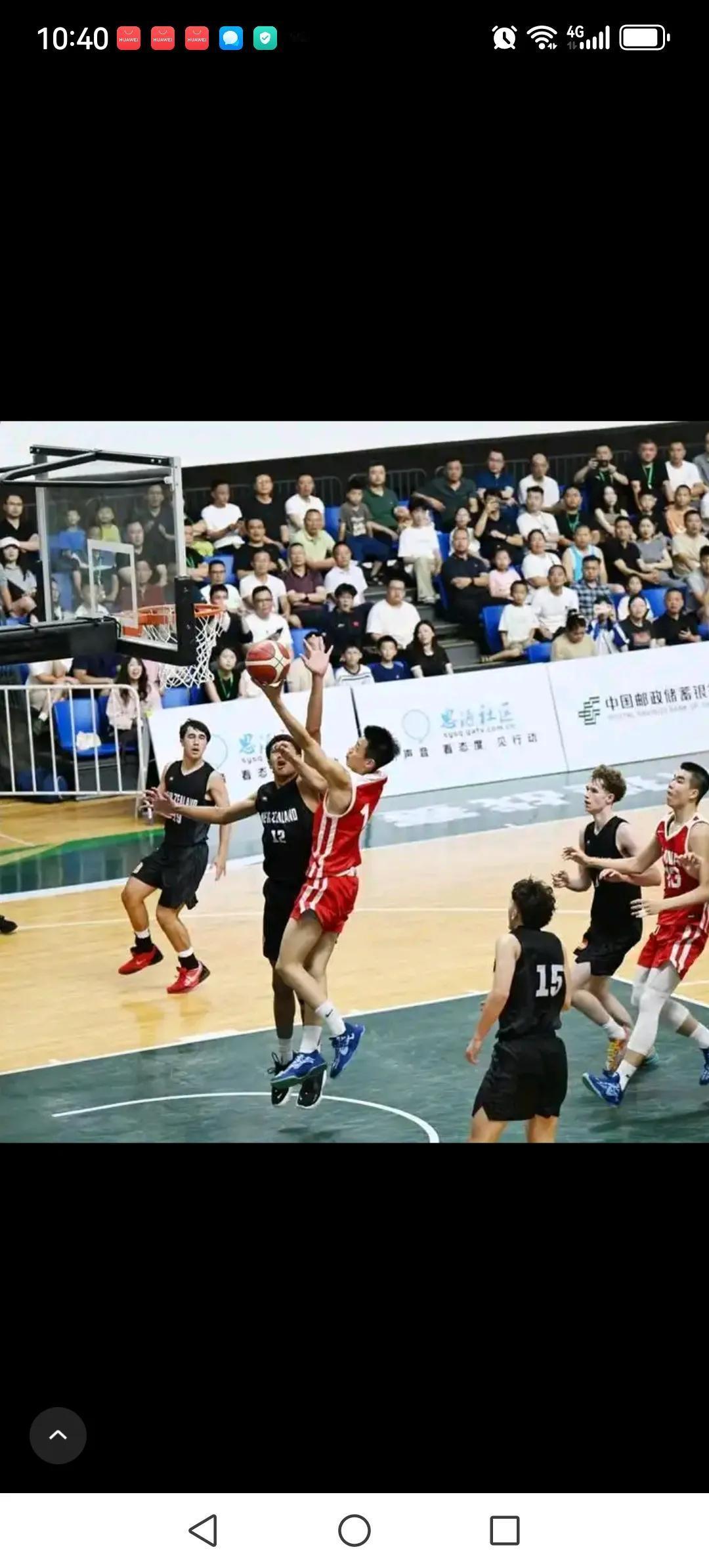 U16国家男篮在广安四国邀请赛上，以三战全胜的战绩夺得冠军。
击败的三个对手分别