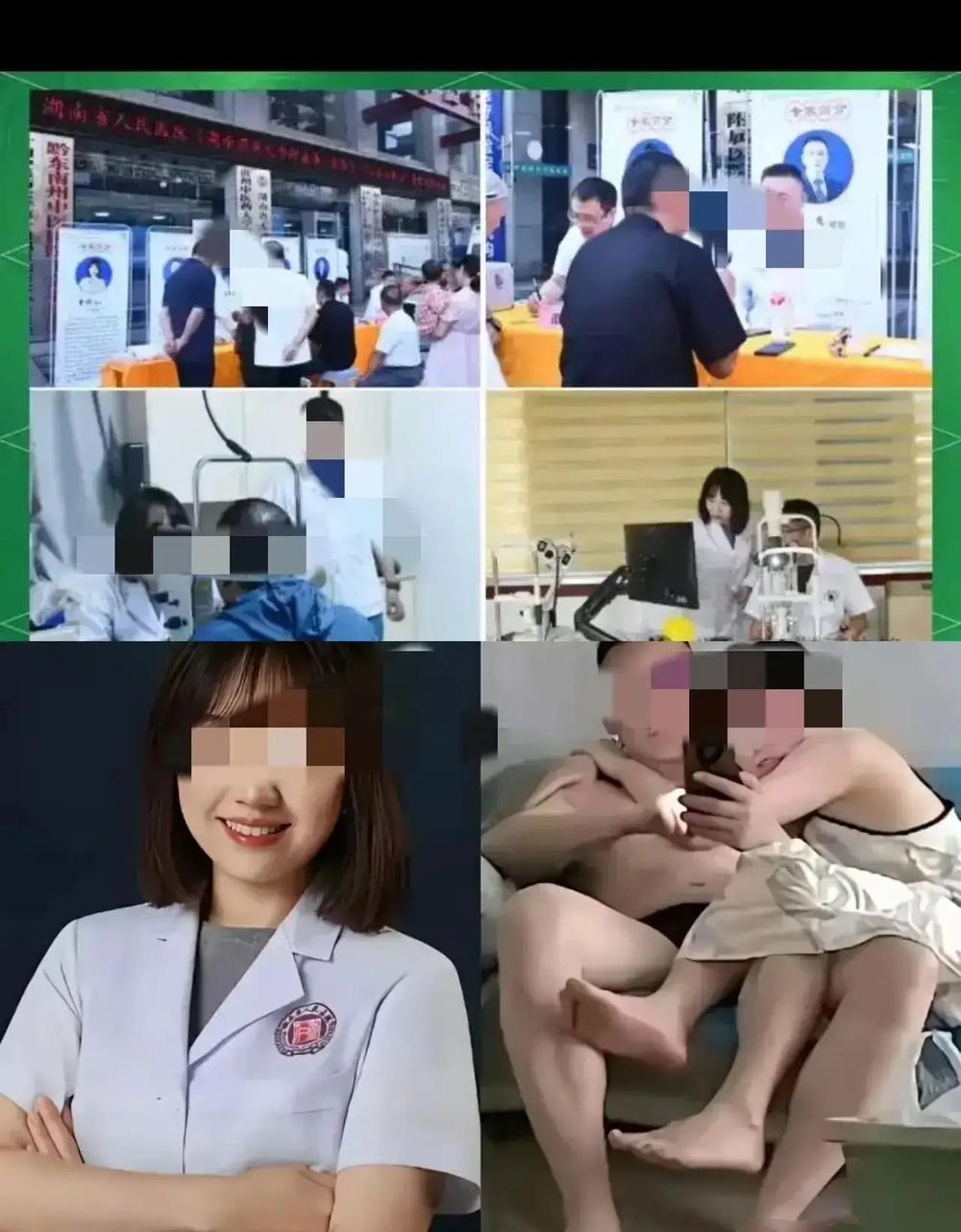 把背叛当“真爱”？50岁副院长和44岁女医生的瓜，真别洗白了！

网上竟有人说他