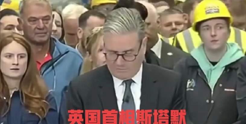 英国、加拿大、澳大利亚、葡萄牙，四国同天官宣承认巴勒斯坦国。
不是小国，是西方核