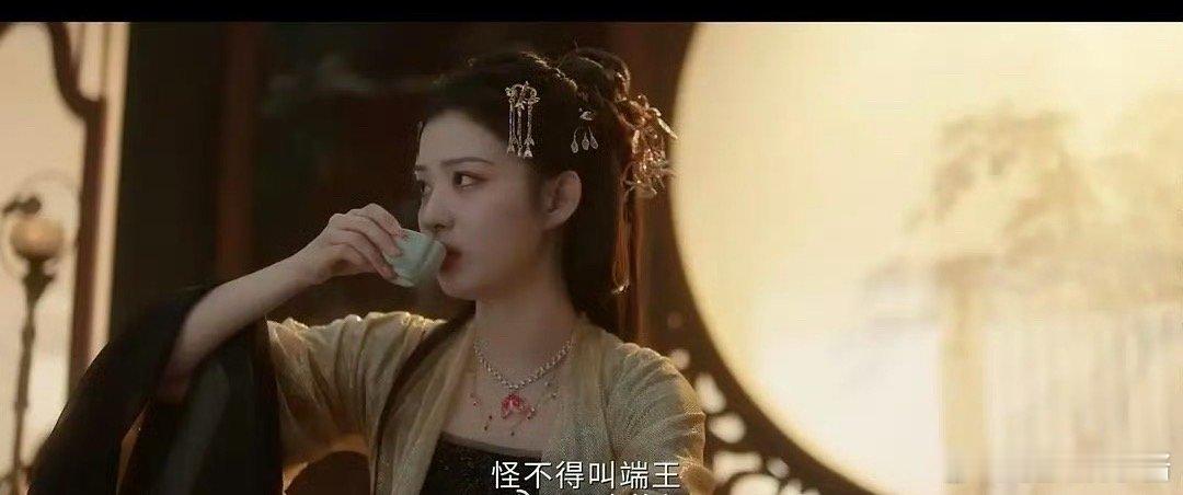 王楚然说“端王”这个台词好尴尬