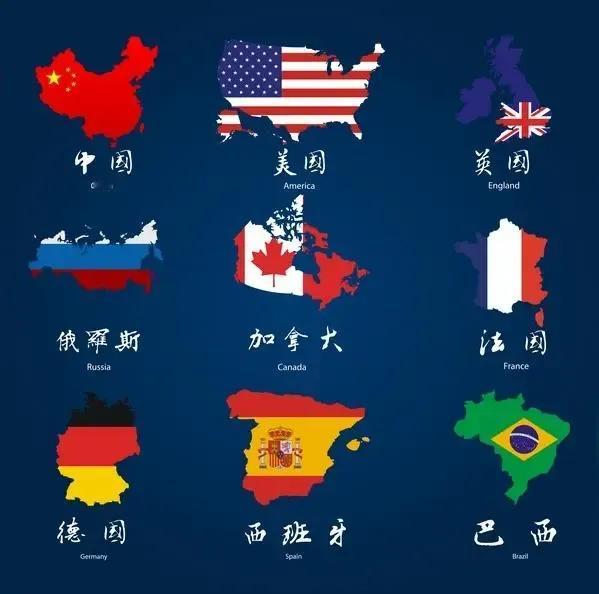 只要听到有人把中美俄用《三国演义》小说来讨论，我就想笑，《三国演义》是小说不是历