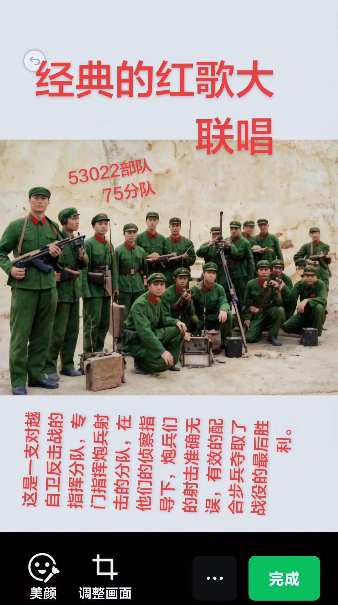 致敬军营里我们不一样的青春 我的青春在军营 那些年我们一起当过兵
