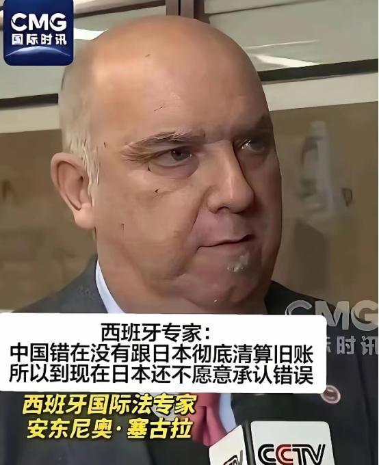 西班牙专家曾一语道破中日冲突的核心：他说中日冲突反复爆发，不是因为日本不知道自己