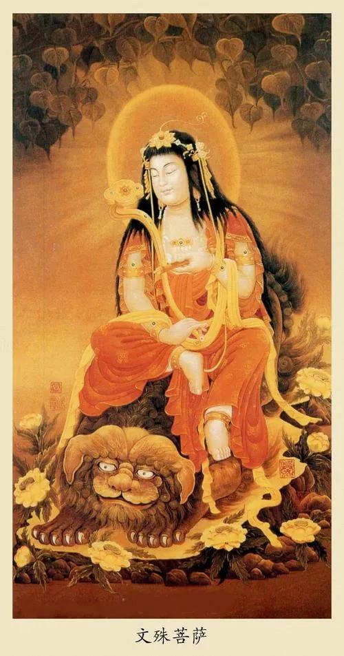 据说今天是文殊菩萨的寿诞日，农历六月初四敬请文殊菩萨，祈福获得智慧的恩赐。