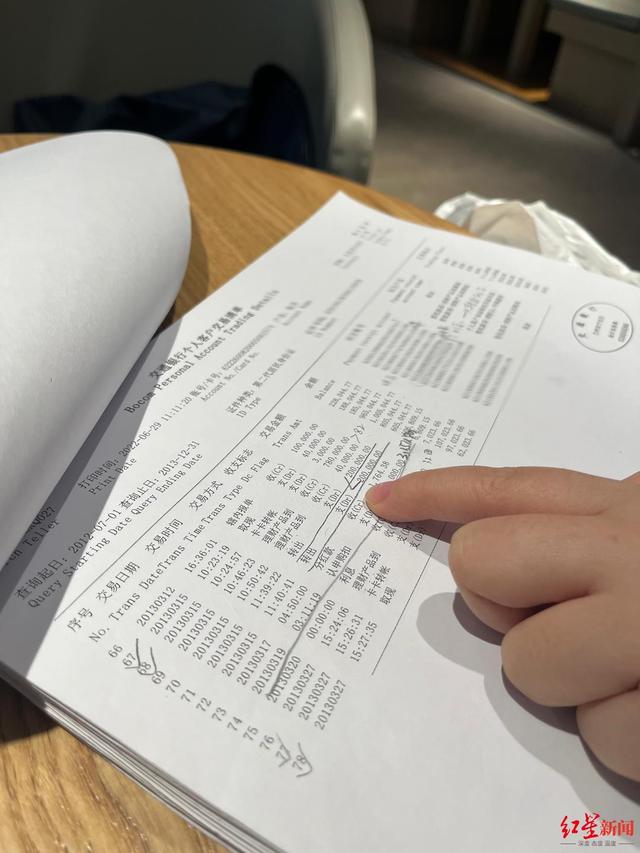 500多万理财存款被客户经理对外放贷, 兰州夫妇起诉银行, 因事涉犯罪公安已立案