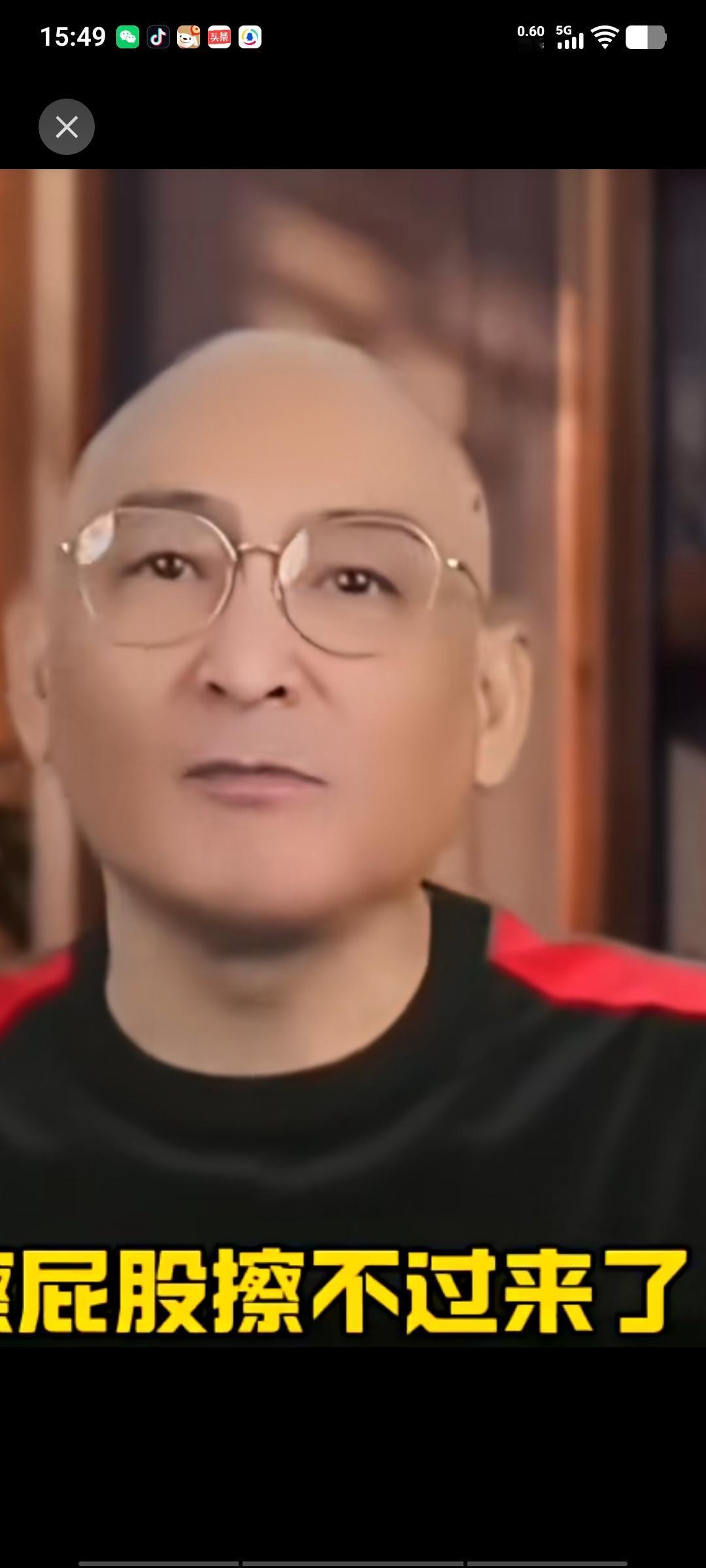 谢雷似乎注定要和师父死磕到底了。他形容师父向来自私自利，还总到处惹祸，惹完事儿又