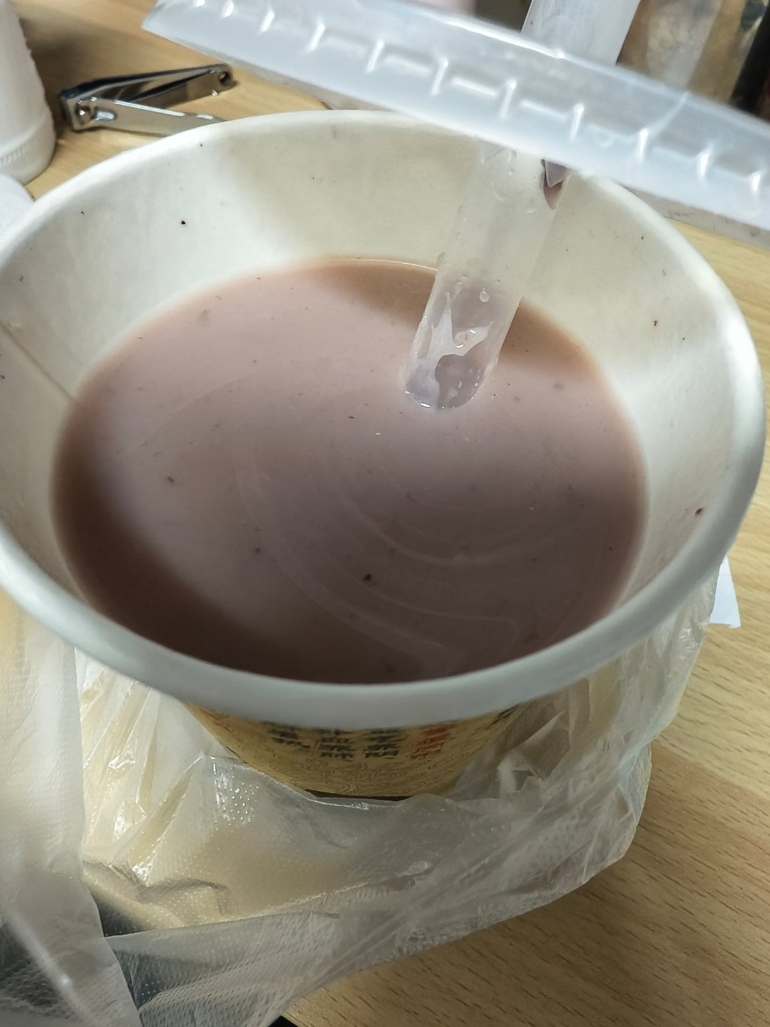 知豆这是啥吗 