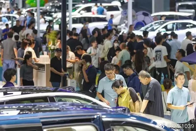 【爱车安全贴士 推动经济稳中有进！北京出台24条新政策——汽车补贴政策呈三特点！