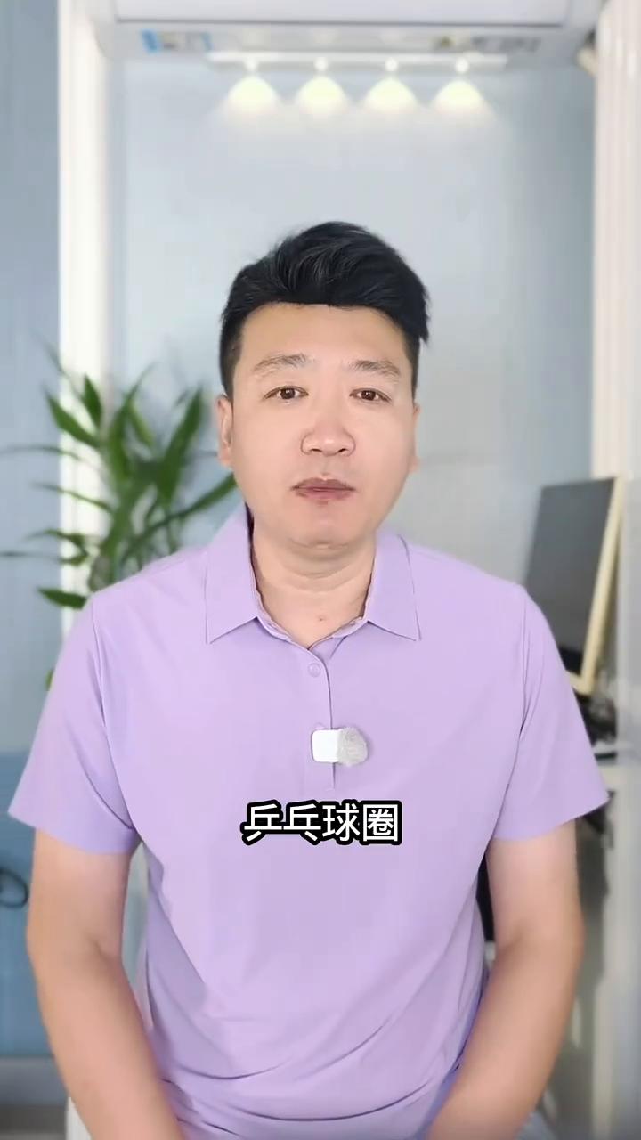 孙颖莎登上小学课本，现役被收录稳妥吗？
昨天乒乓球圈发生了一件大事，孙颖莎被小学