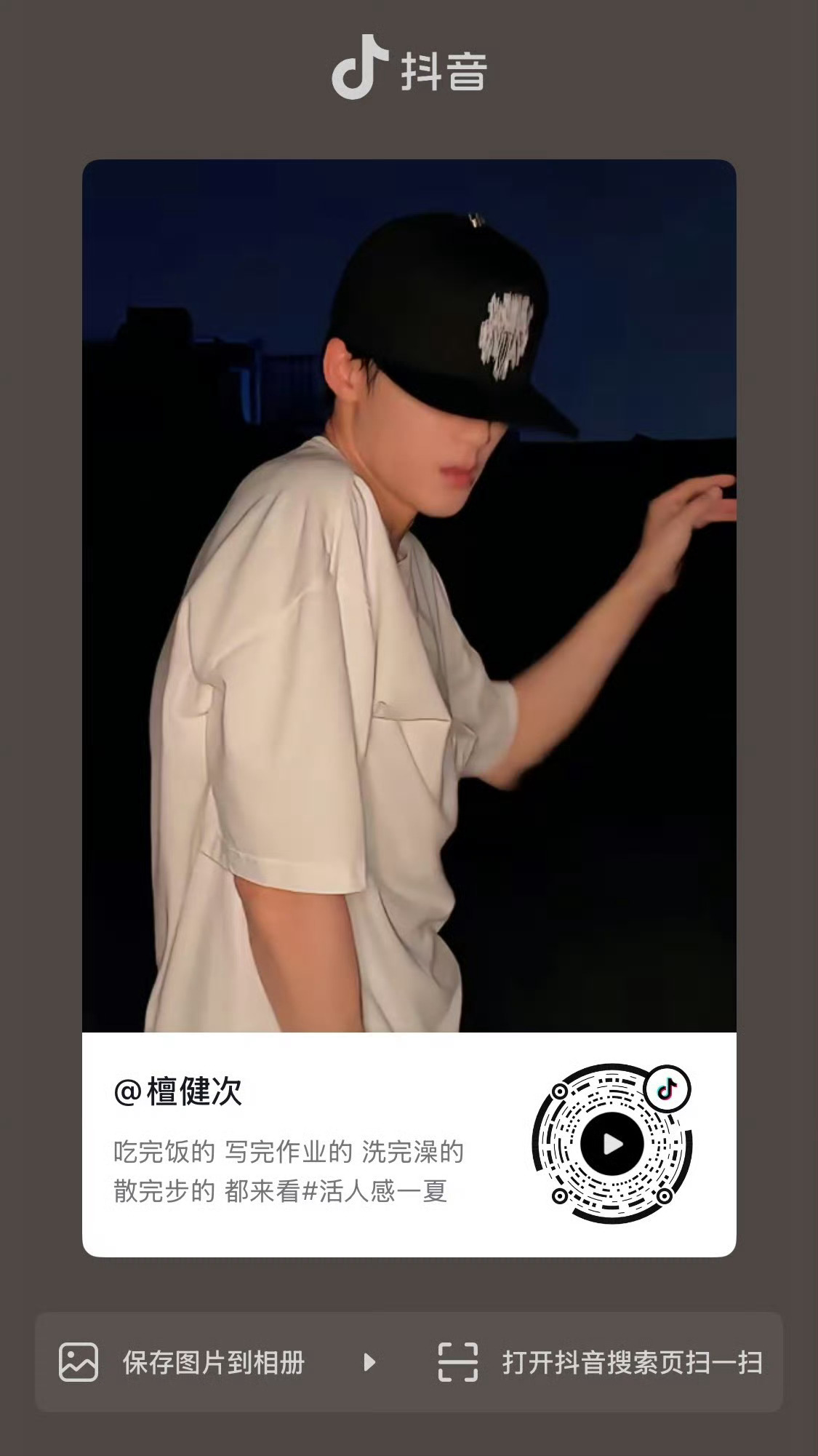 啊啊啊啊所有人晚饭吐了 吃这个 