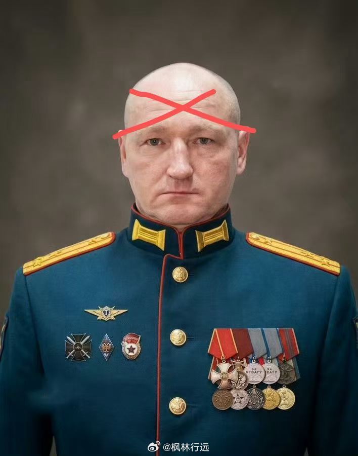 🔥🇷🇺❌俄军第201独立步枪团团长，瓦季姆·斯特雷缅科（Стременко