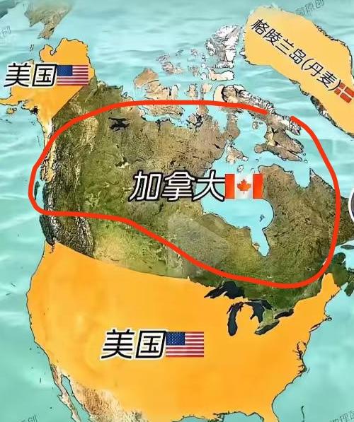 美国如果最终吞了格陵兰岛和加拿大，那么结果就是美国将成为超级帝国，到了那个时候，