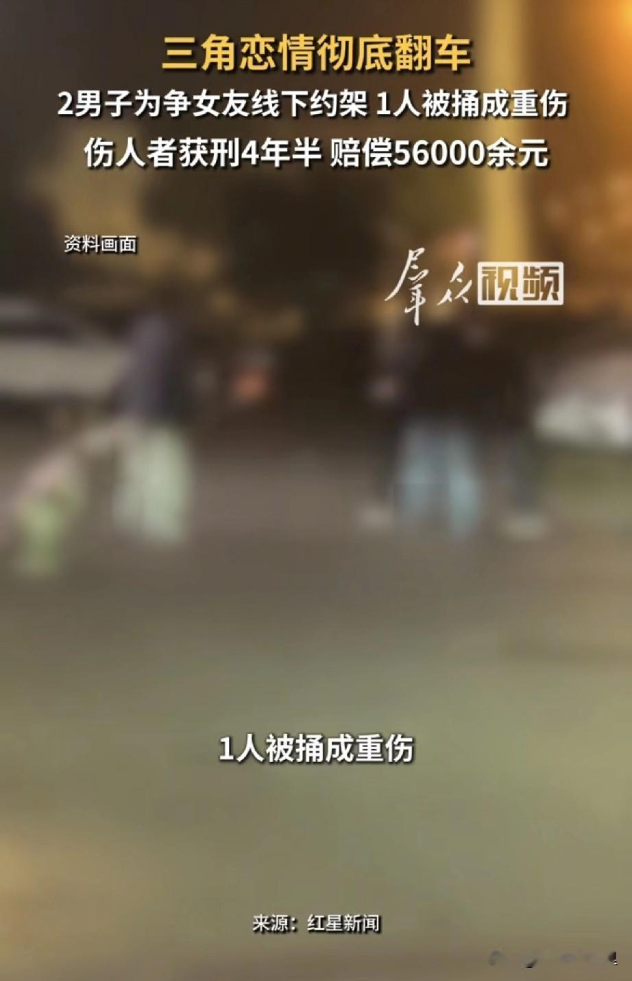 凌晨1点，一女子正在卫生间洗澡，这时她的电话响了，躺在床上的男友顺便就接了起来，