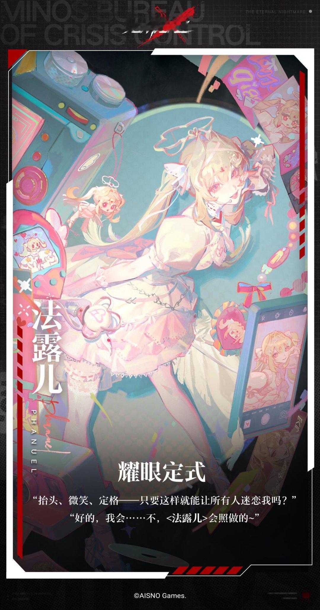 13782【】 