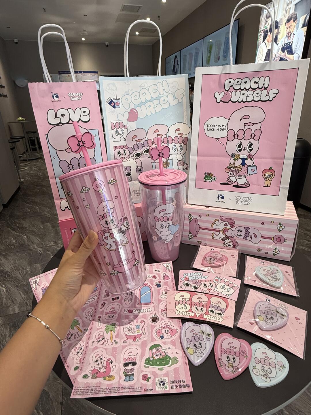 急急急！瑞幸新品三选一！