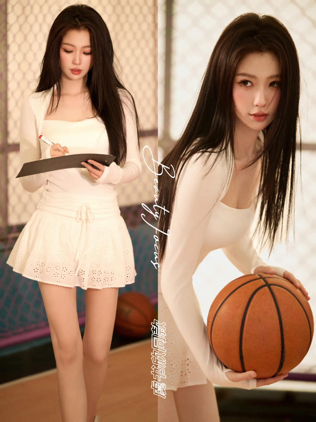 虞书欣丨白色运动甜妹~教练我想打篮球🏀