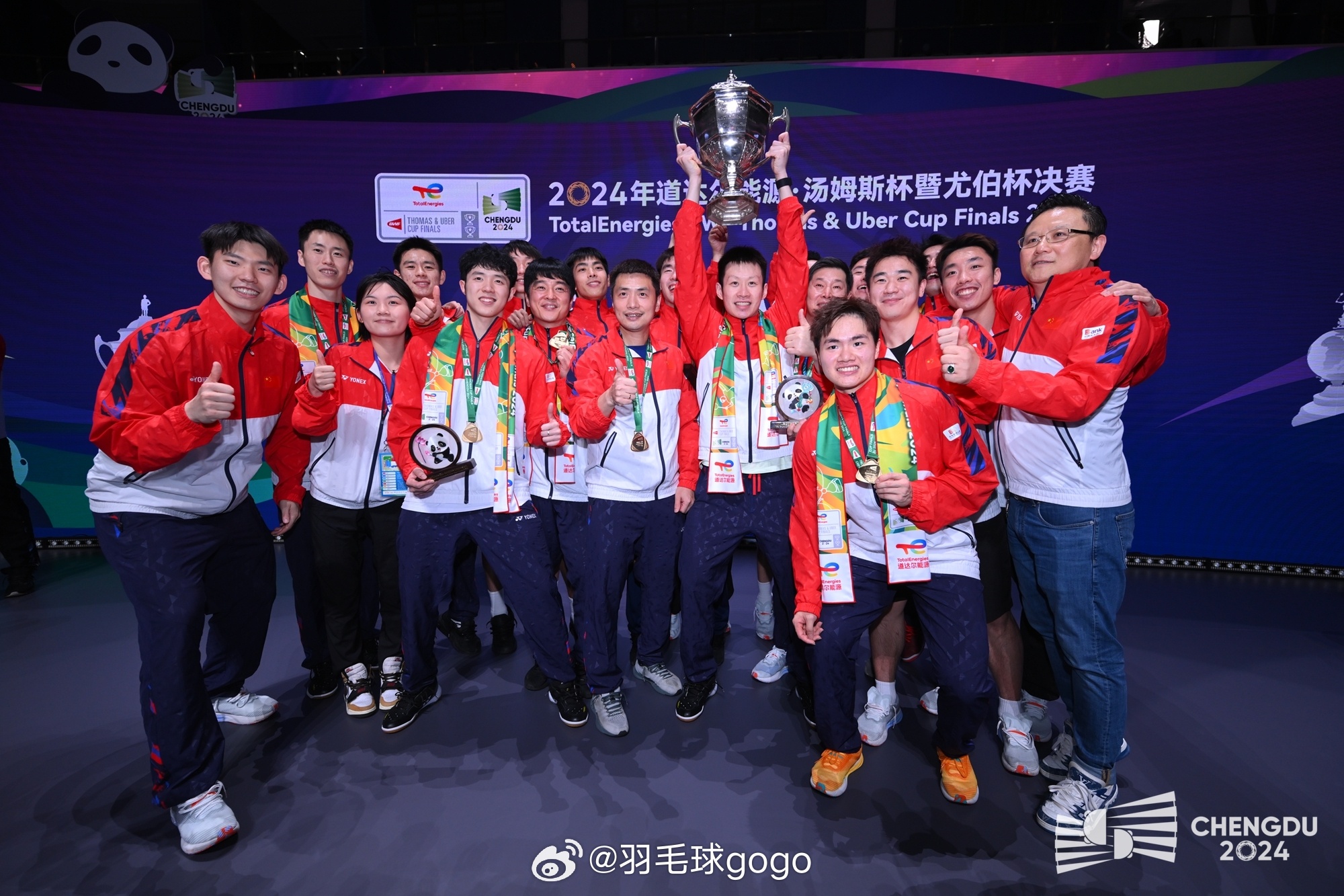 2024→2026🇨🇳国羽汤姆斯杯人员名单对比：2024：石宇奇、李诗沣、陆