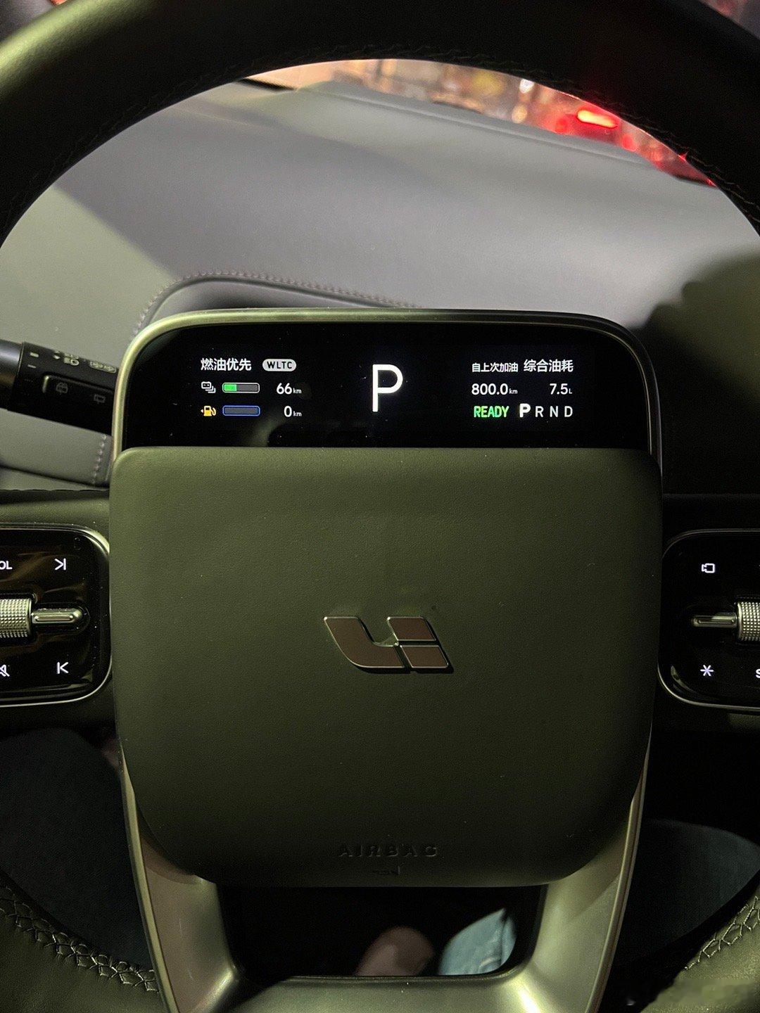 跑长途还是得开能加油的车，不耽误事 