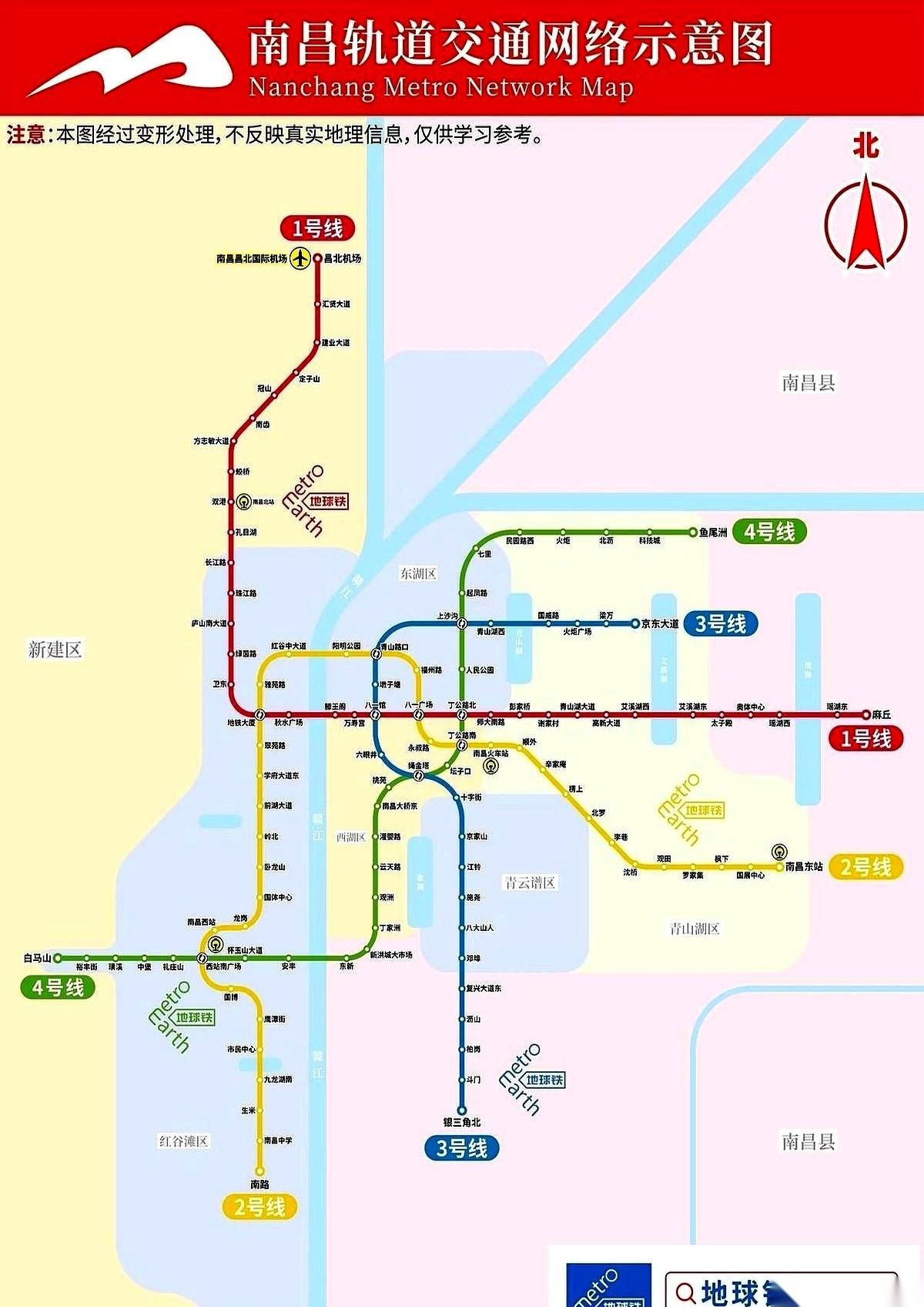 济南3号线的车门一开，你根本不用动。
后面的人会把你“塞”进去。
真的，就是用“