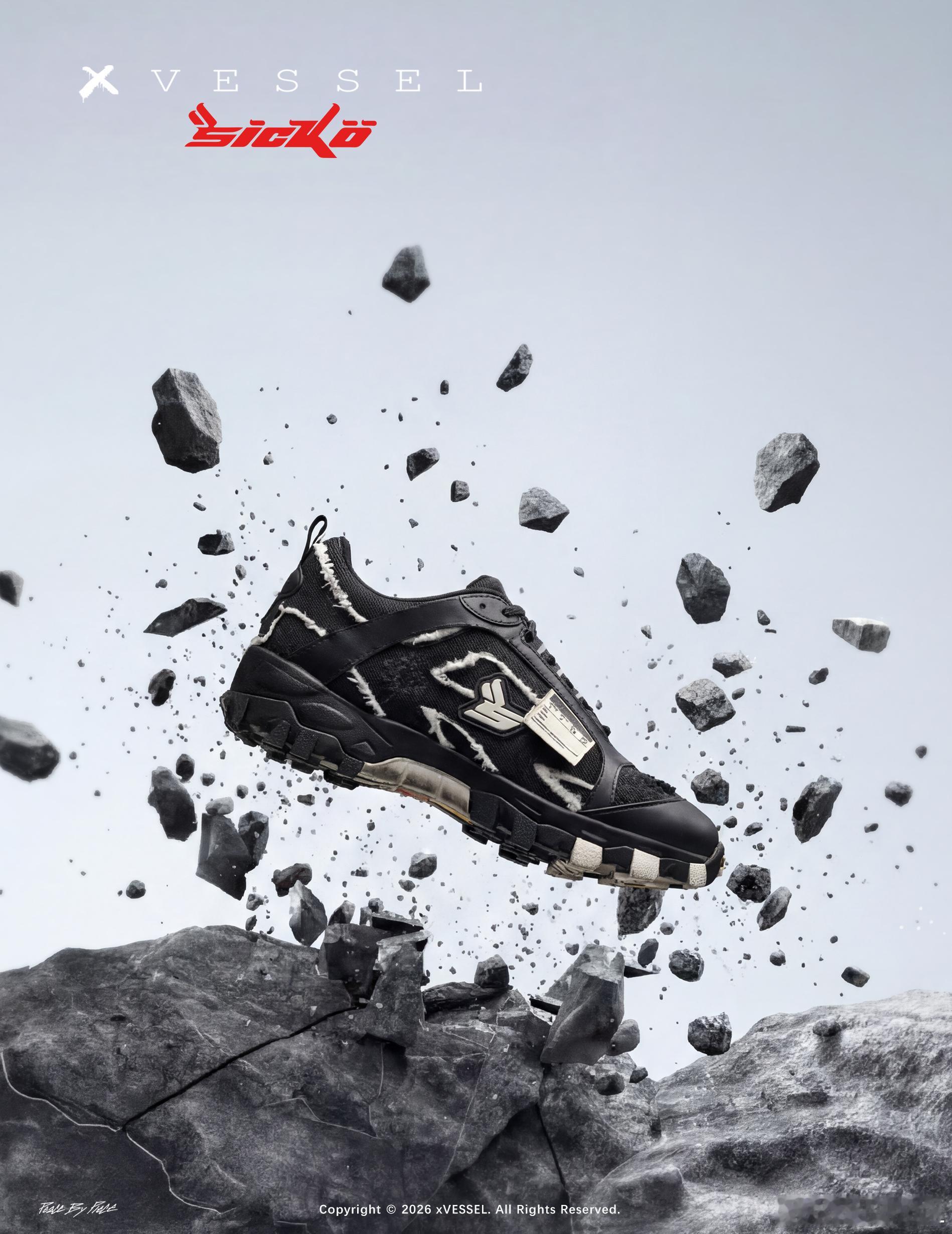 sicko by xVESSEL「冒险家」系列早已积累超高关注「中国限定」配色随