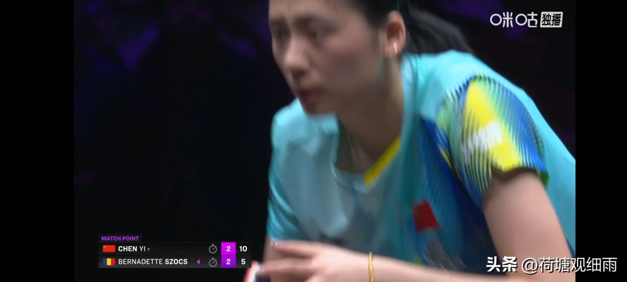 陈熠心态不稳、状态起伏让人不放心
斯佐科斯与陈熠一样，都曾赢过莎、梦、昱、同，这