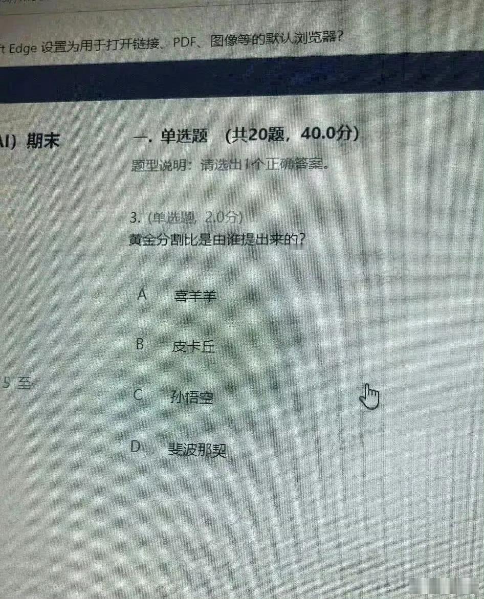 已经不是放水，是放海了。  