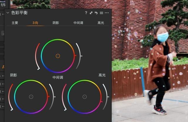Capture One系列教程——色彩平衡工具：看懂三向色轮，调出自然又耐看的照