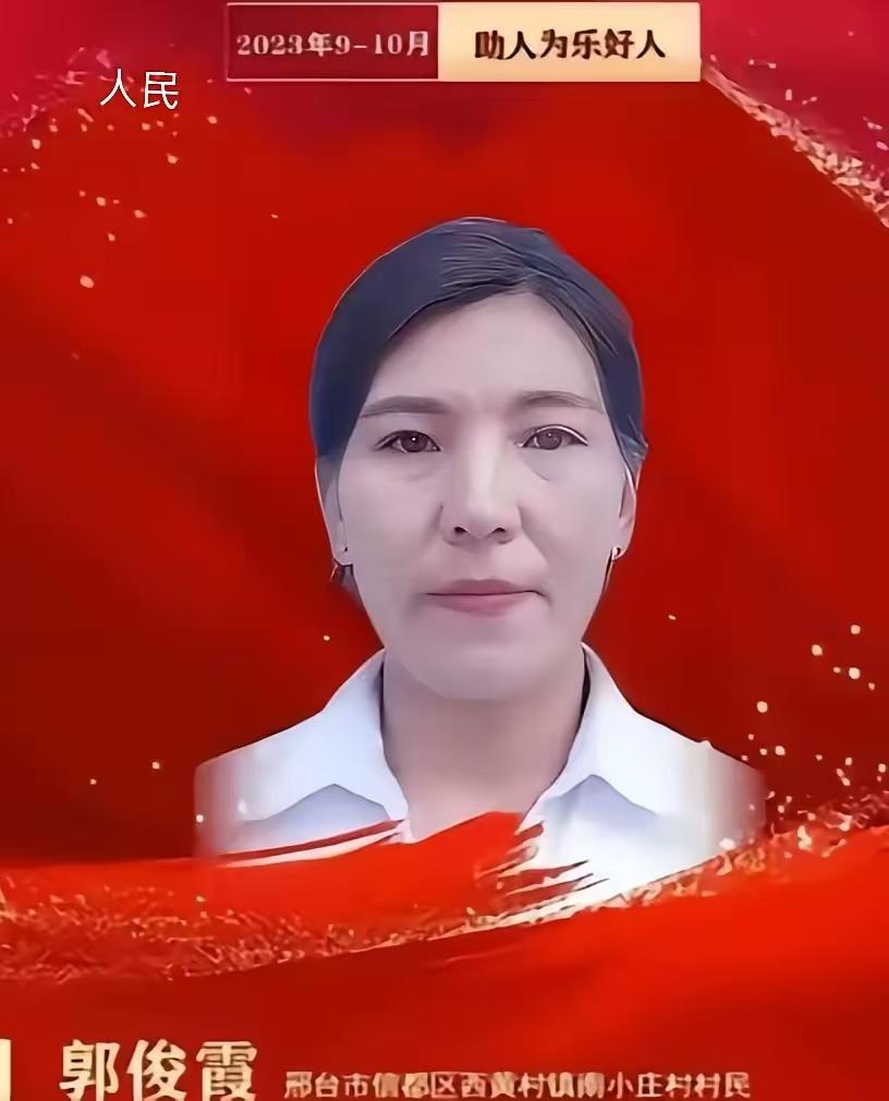 河北，一位已有2娃的34岁母亲，在邻居夫妻相继病逝后，她直接将邻家11岁的儿子和