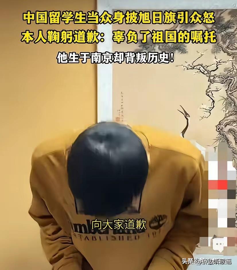 陈宇昕道歉还没凉，北京瀛和（南京）律所律师接受媒体采访普法：“网上开盒危险，线下