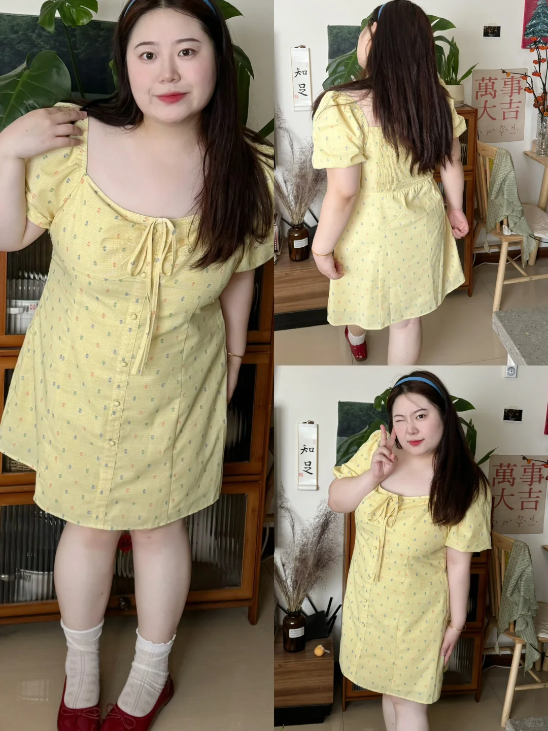 158cm165斤👑公主衣橱又更新咯