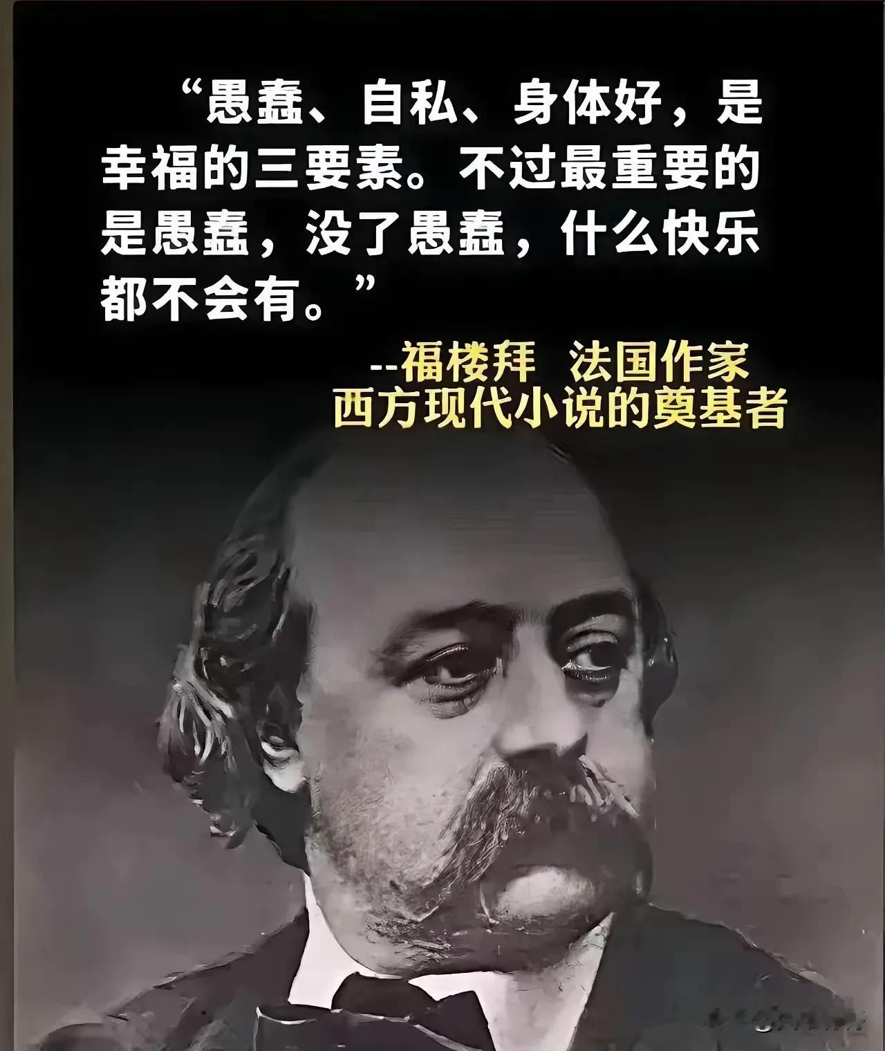 “竞争”与“斗争”虽然一字之差，却道尽了两个世界，两个时代和一部史书。