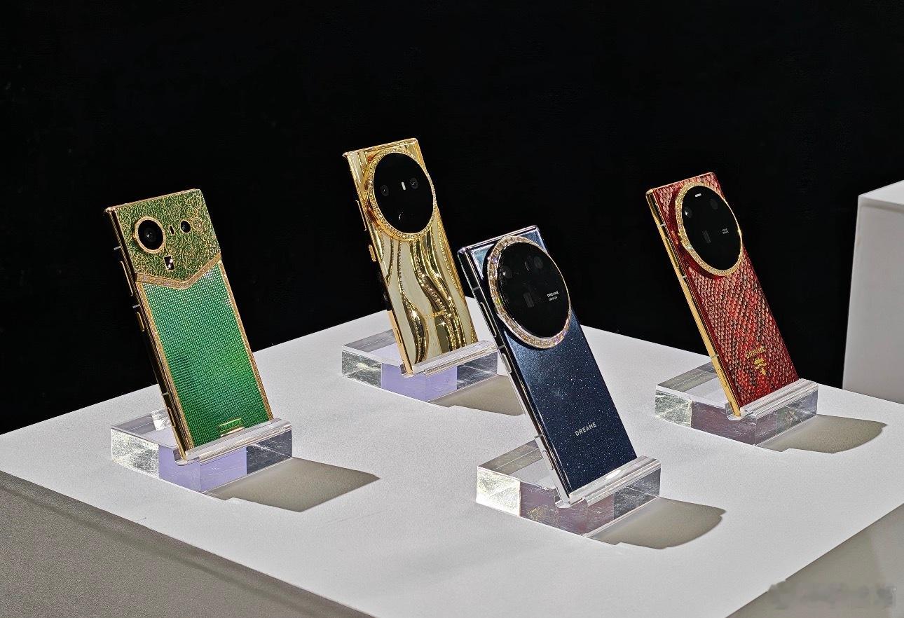 追觅手机看上去走的是8848的路线 