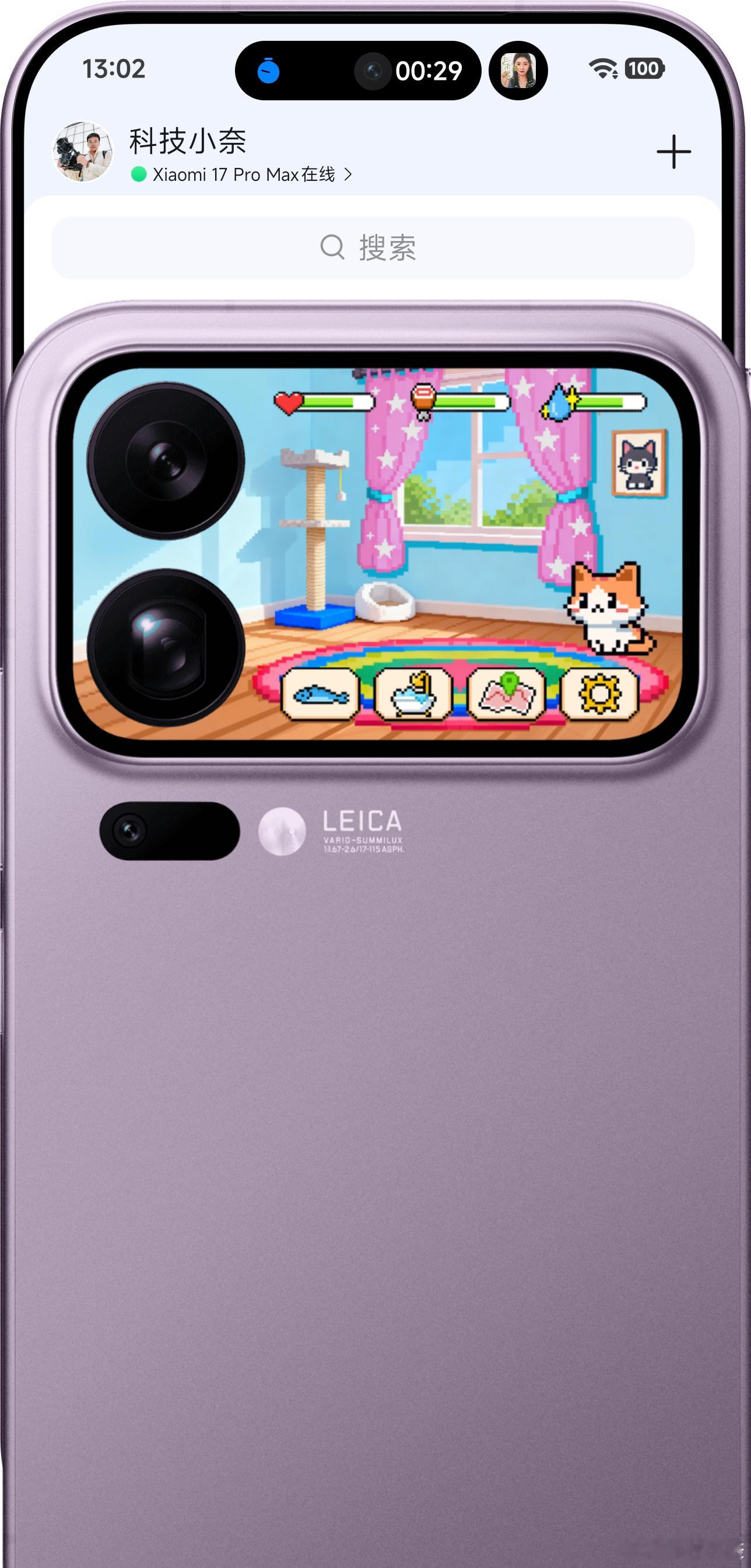 感觉小米17 Pro系列，有望成为继小米6之后的，又一代钉子户神机！有点东西