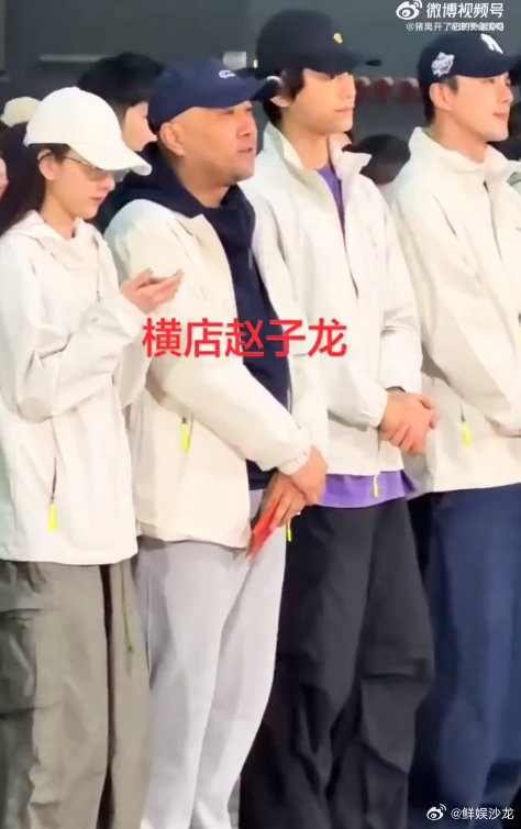 丁禹兮宋祖儿司宫令开机同框皇子和女官的设定真的很有反差感，光是看开机同框就已经开