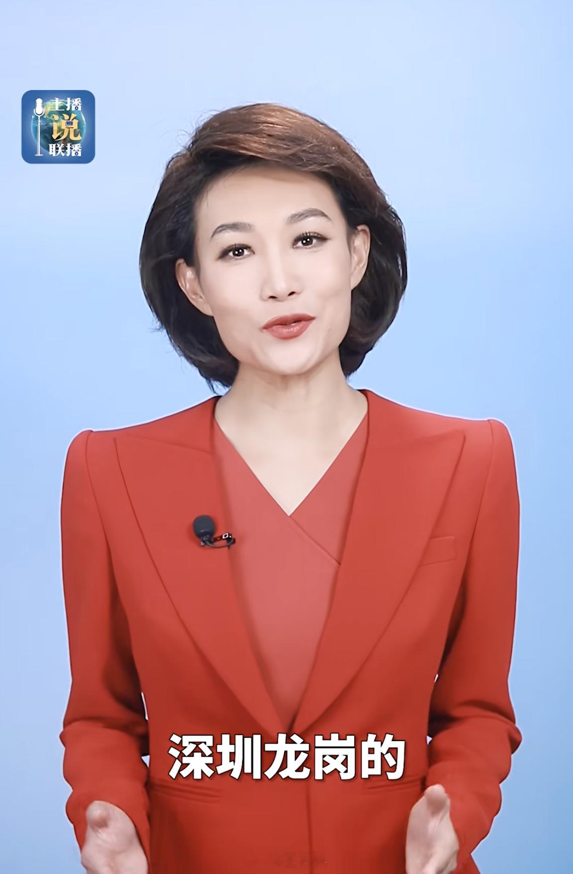 央视《主播说联播》发布《满满科技感！出片，出圈》，点赞假期消费新场景。其中提到深
