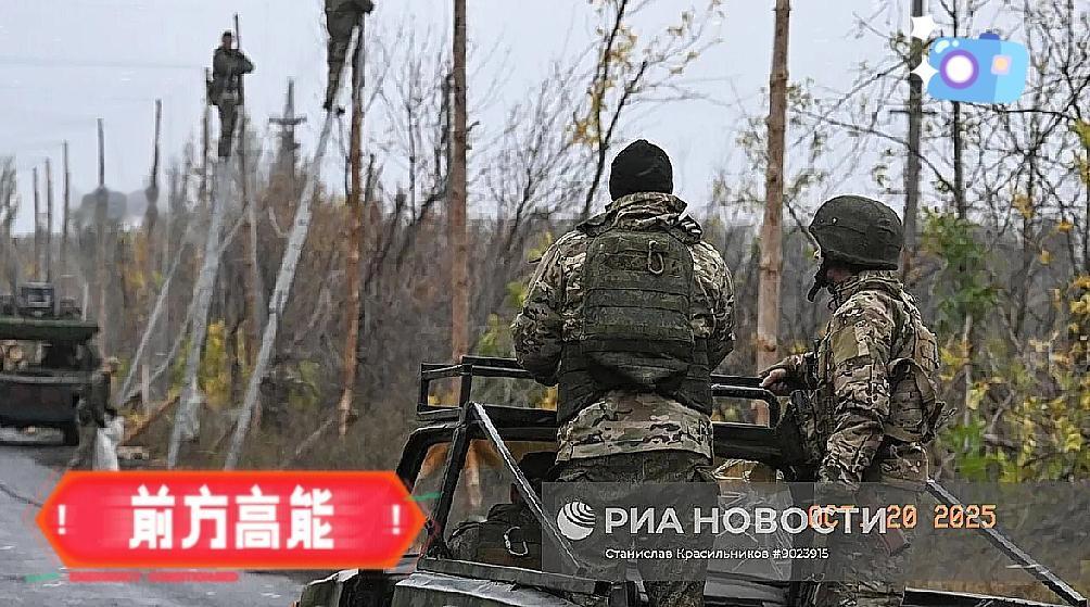 结合搜索信息，我将围绕普京停火条件调整的战略逻辑展开，拆解“条件降低”的表象，融