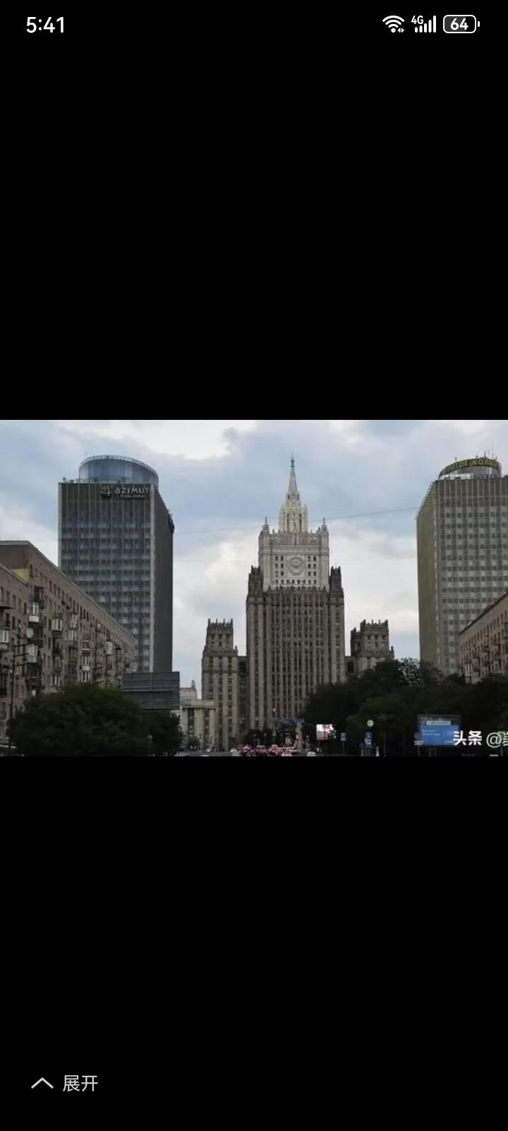 俄罗斯外交部发言人扎哈罗娃表示，美国和以色列没有任何证据和理由就对伊朗进行军事打