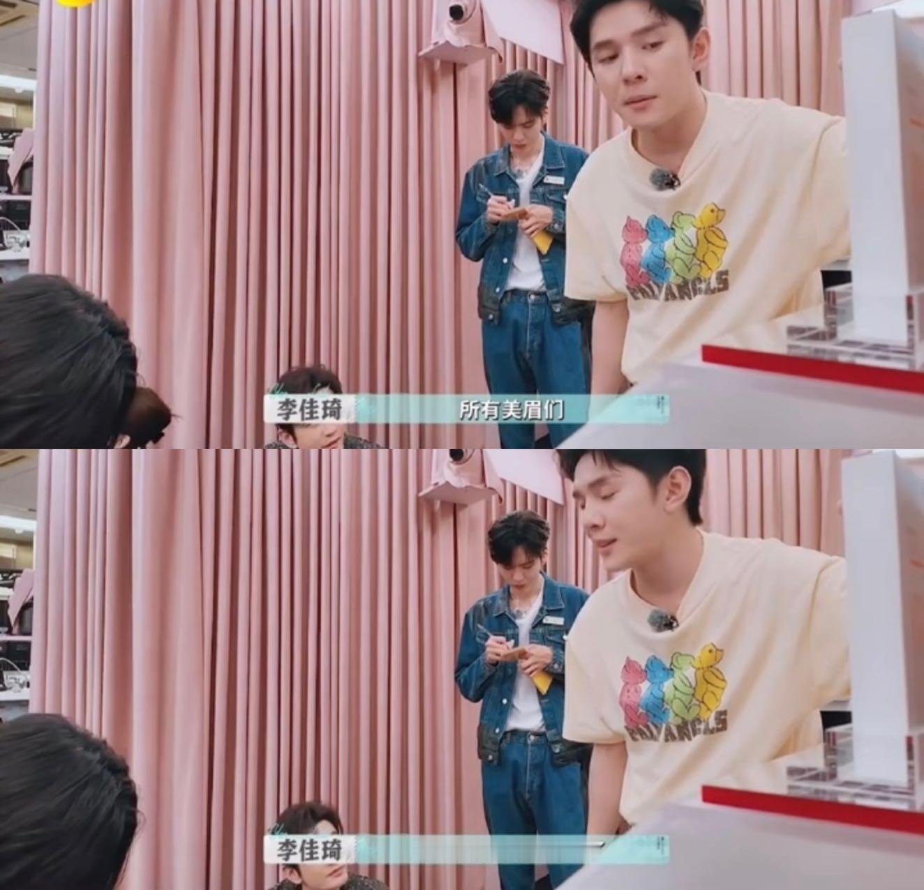 李佳琦有自己的教资保卫战李佳琦在伦敦开了个公开课李佳琦在伦敦这波操作网感和专业度