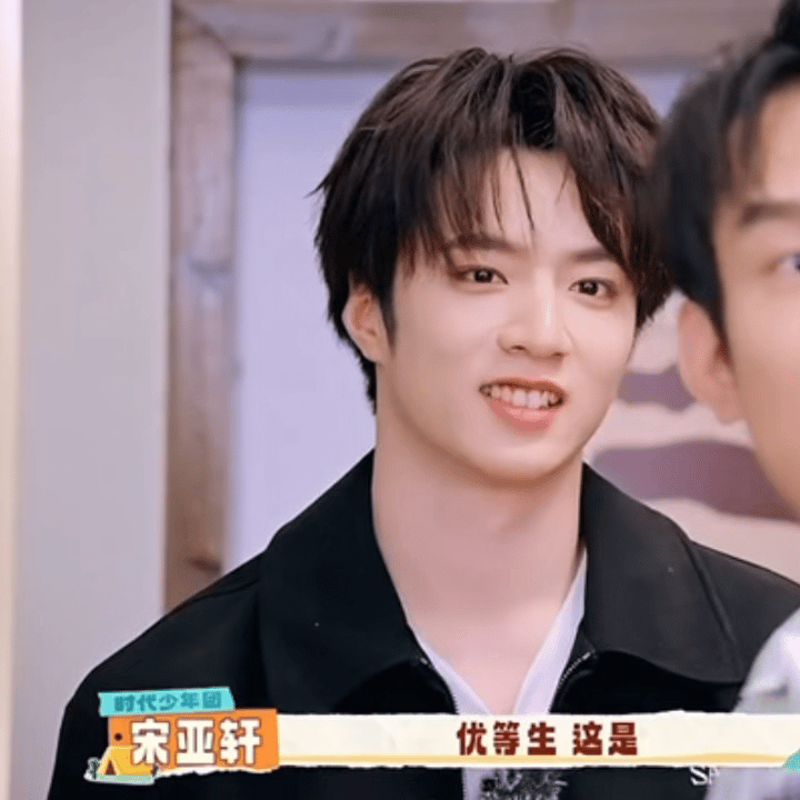 这期真的好像小狗 
