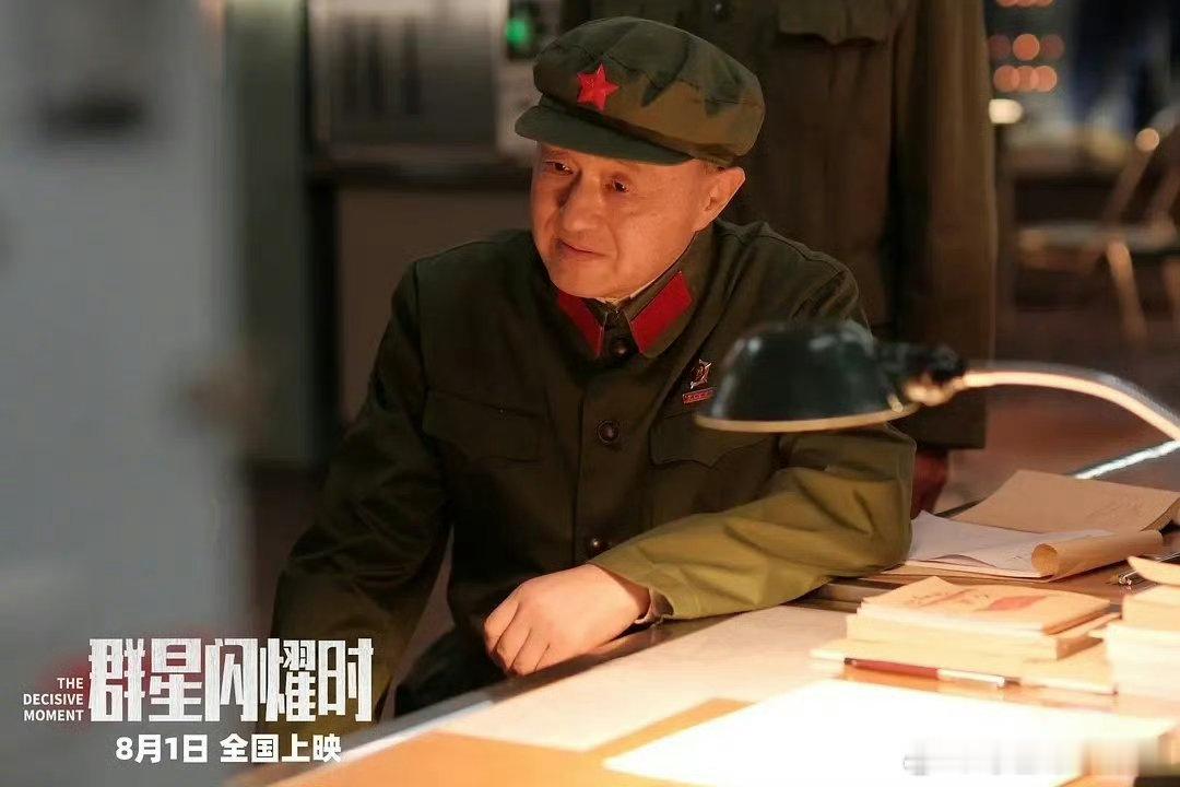 压力大的可以看看吴磊新片这段 《群星闪耀时》这段笑点太密！赵吉虎对着门口路人炫火