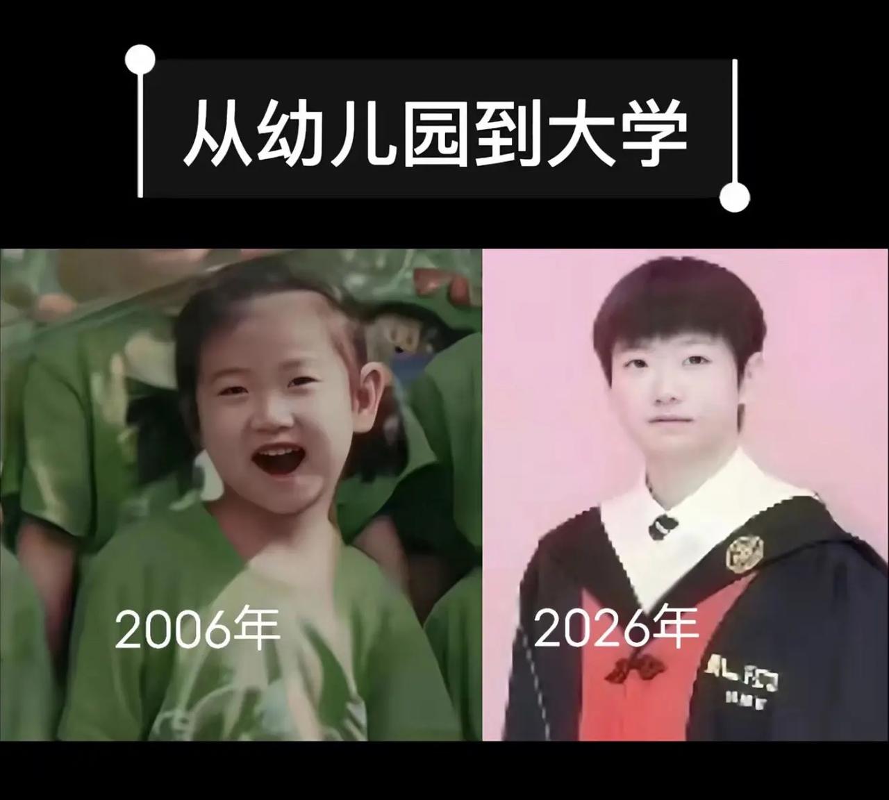 好喜欢怎么办，就是纯喜莎宝