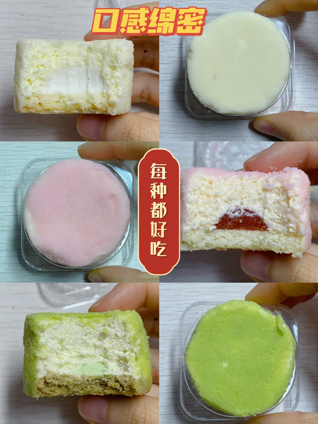 📅9.23｜ 好好吃饭｜开始喝中药啦！
