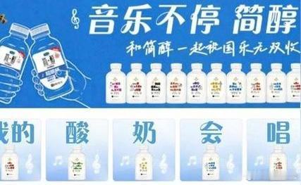 国乐收官全员举杯简醇音乐瓶追了一整季的国乐节目居然这么快就收官了！刚刷到全员举简