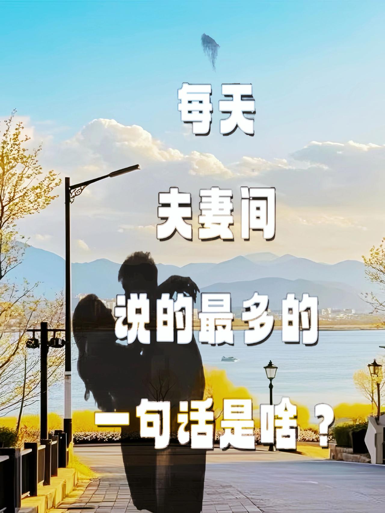 上热门正能量 每日分享 创作者扶持计划 听人间故事品百味人生