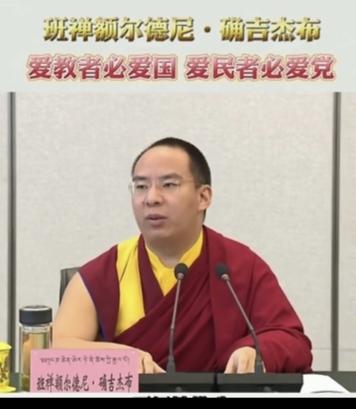 他讲的真是太好了，
有理论功底，
有正确方向
不简单。
坚持宗教中国化方向，
把