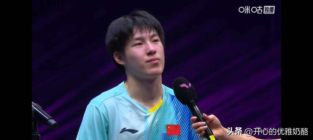 温瑞博激动的哭了，说要感谢张本智和。
温瑞博说张本智和水平特别高，他喜欢和高水平