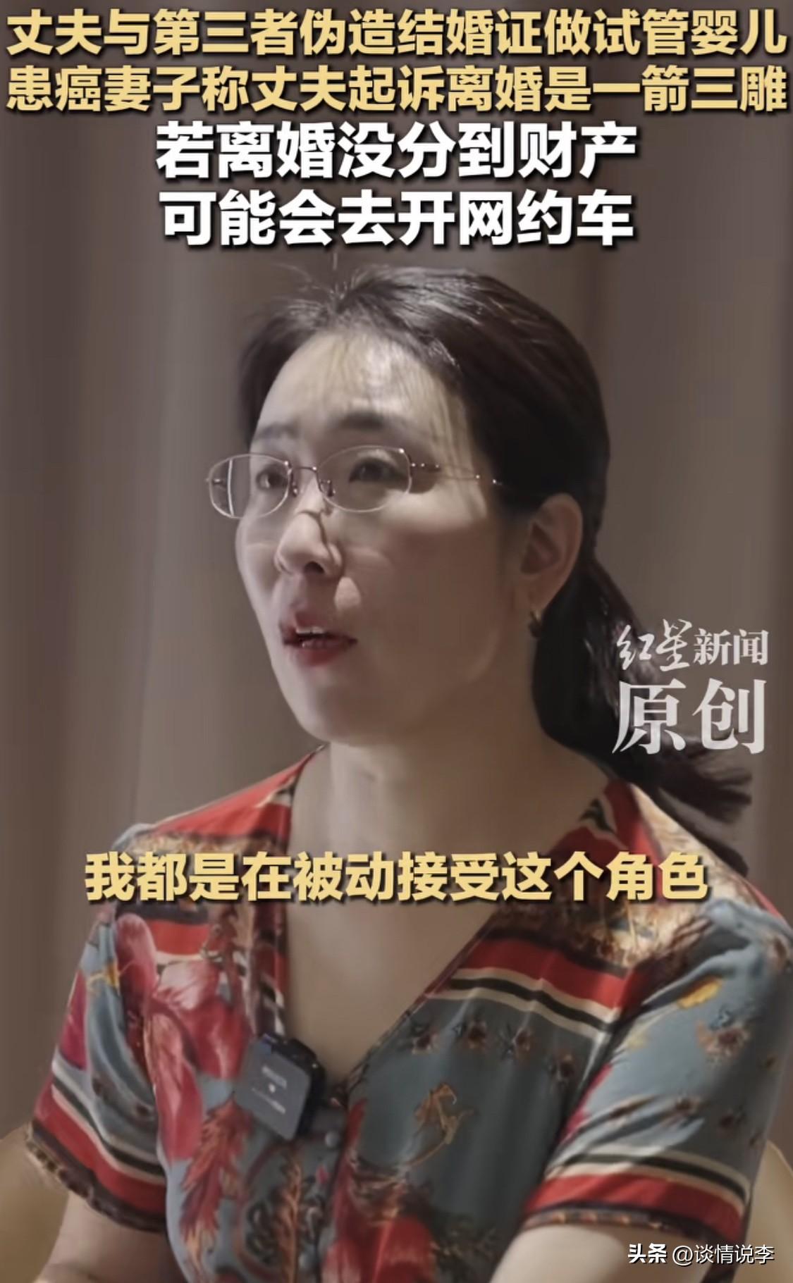 朱女士已经非常优秀了，尽管她面临着如此糟糕的家庭变故，依然沉着冷静，说话非常理性