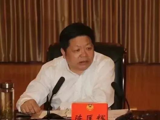 与他人发生不正当性关系，南昌政协原副主席陈匡辉被开除党籍和公职！

4月27日，
